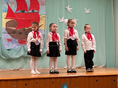 Первоклассники, принятые в школьную организацию